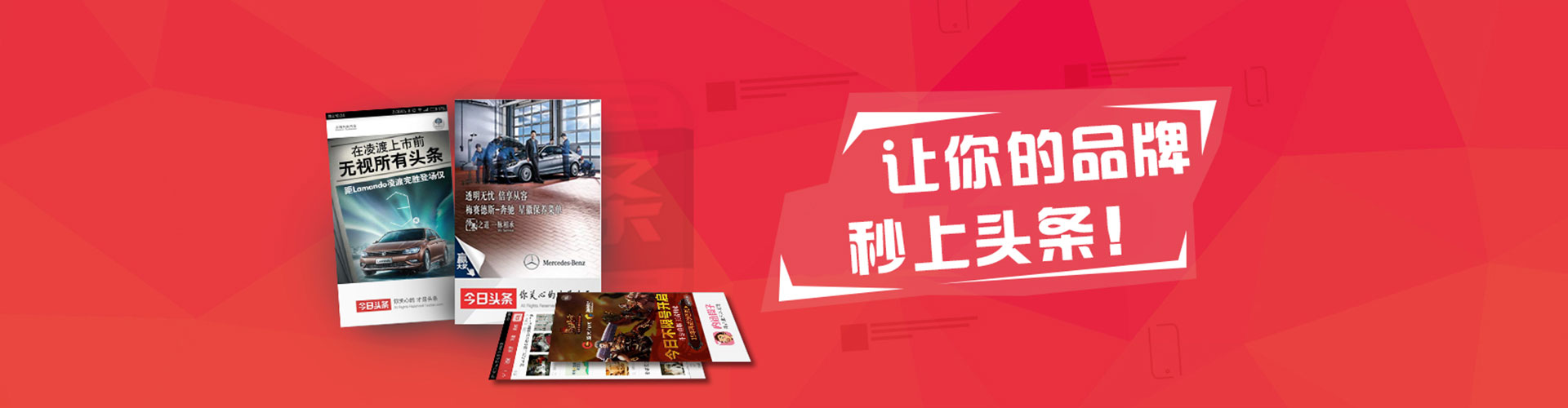 南丰sem推广