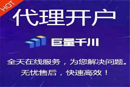 百度竞价开户案例剖析：如何提高广告转化率？