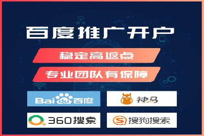 跨平台信息流广告的投放技巧及效果对比分析