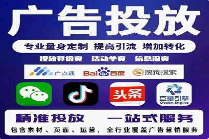 某品牌sem账户竞价运营的广告创意实践